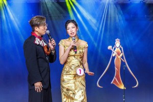 2026 MCBP Final Show